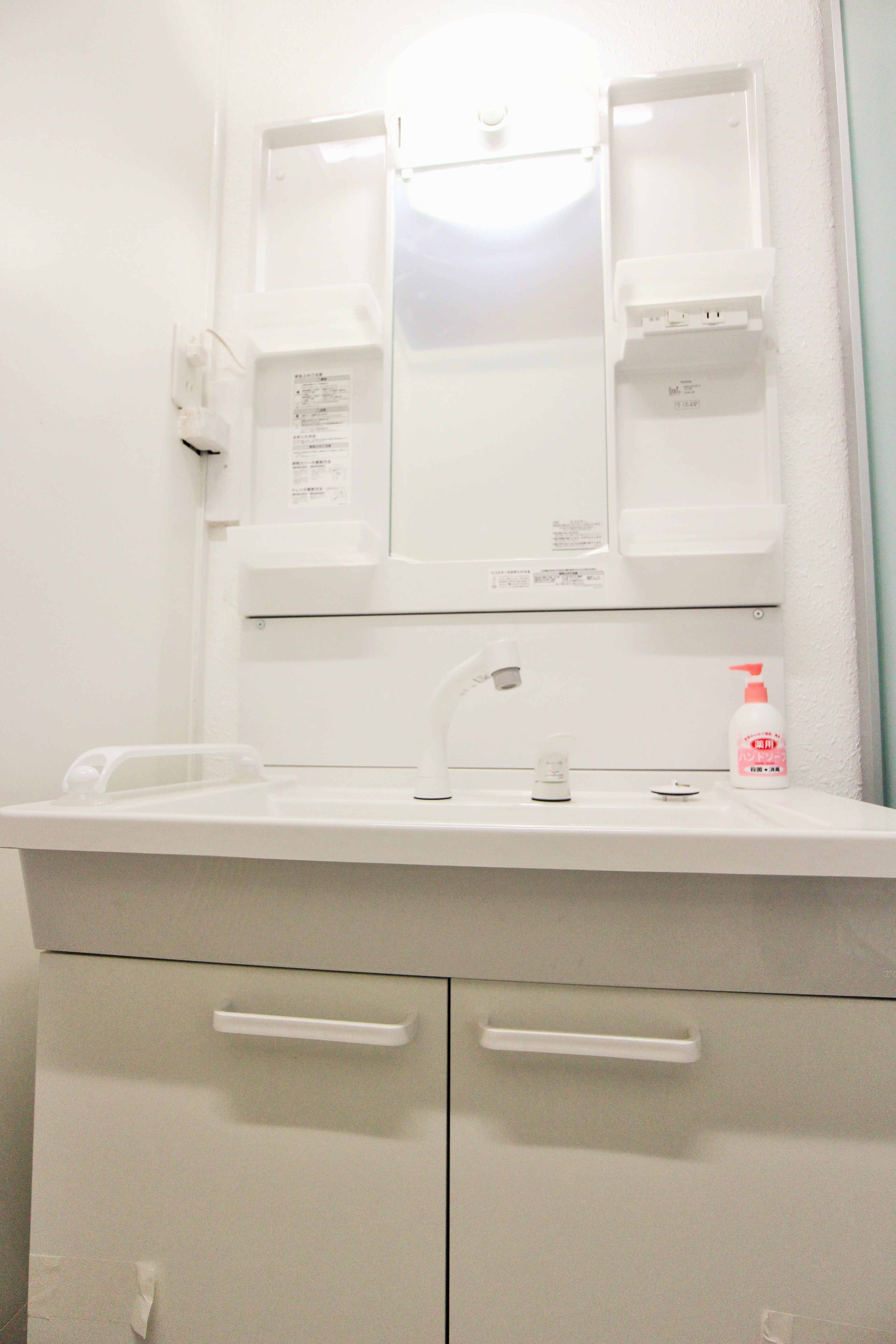 Washroom
