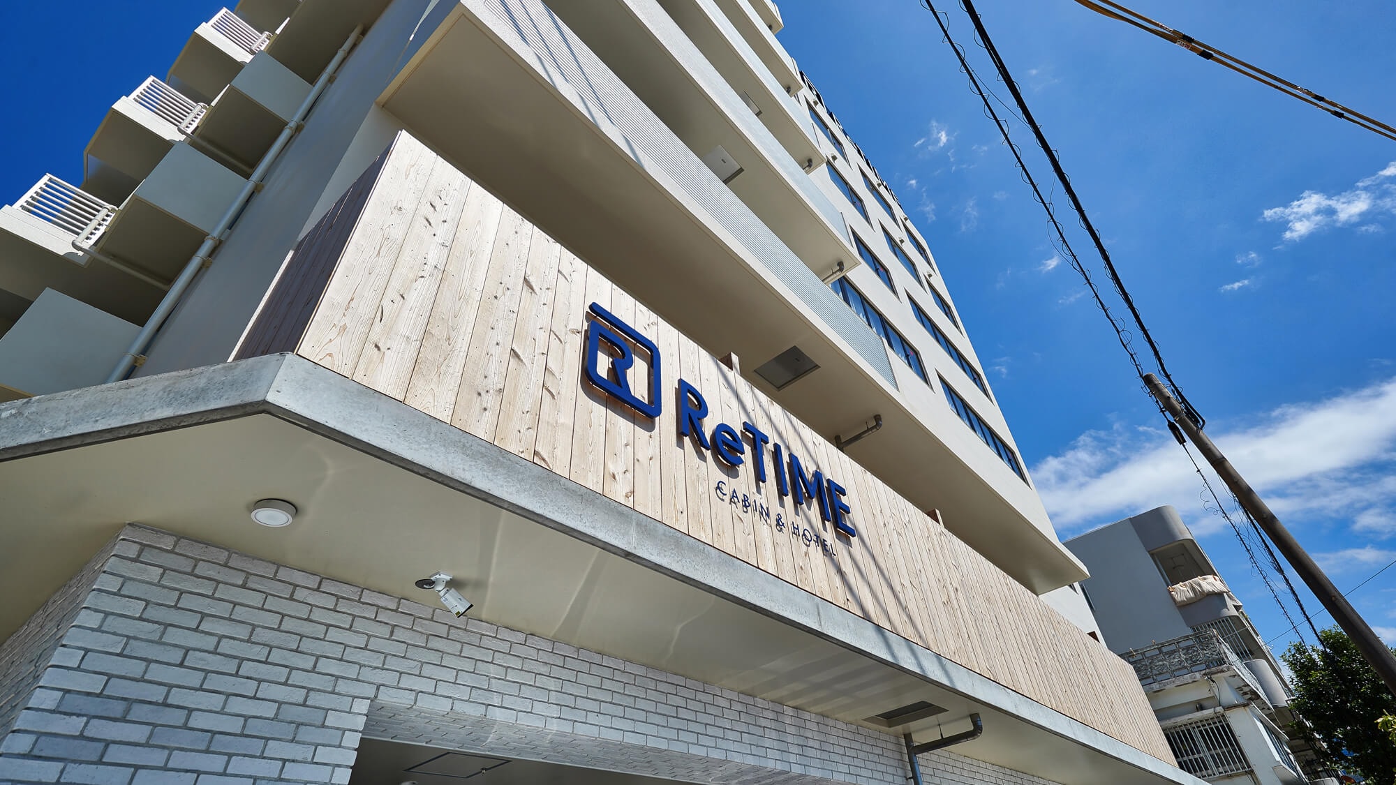 ★Retime appearance★
