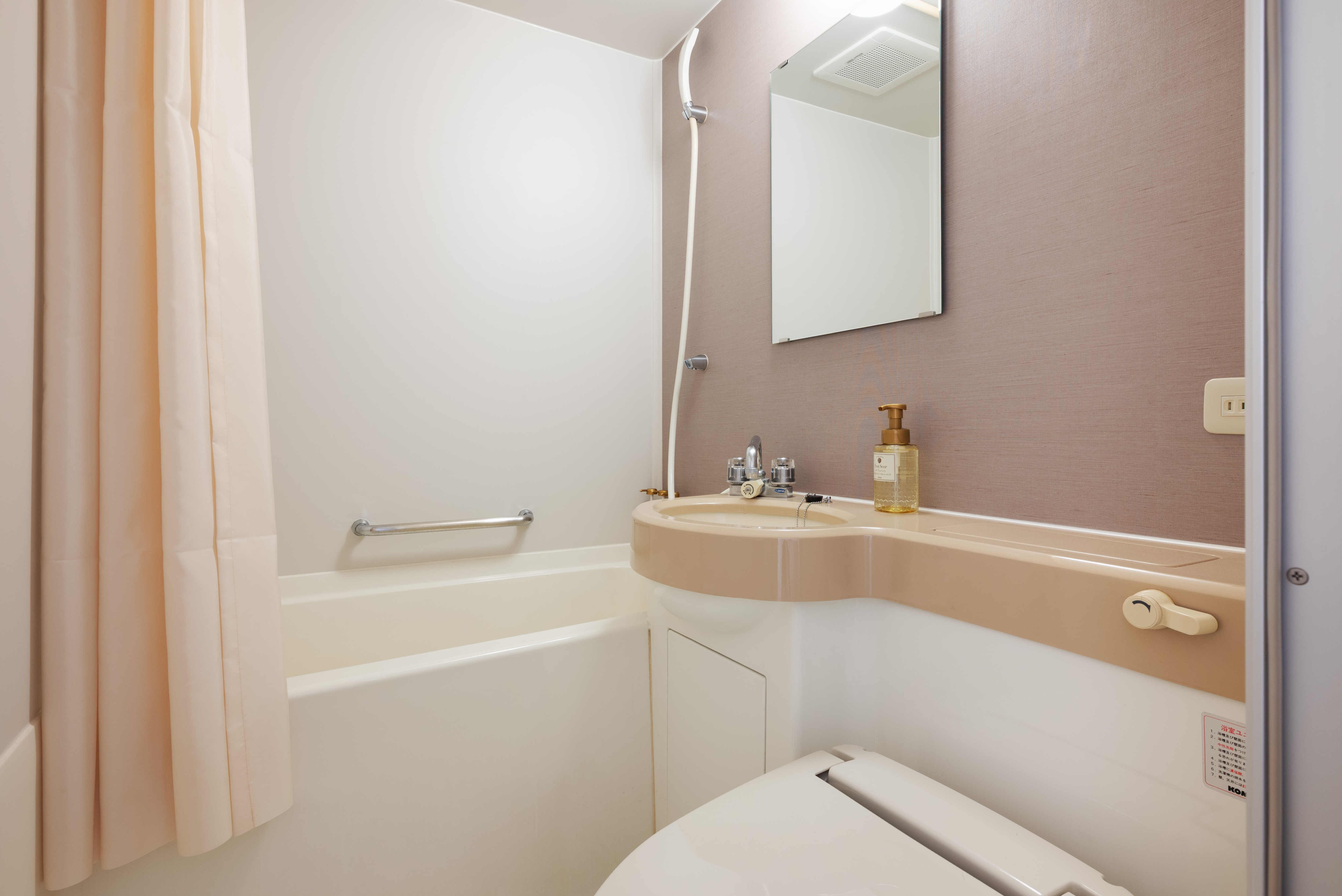Single and double bathrooms
