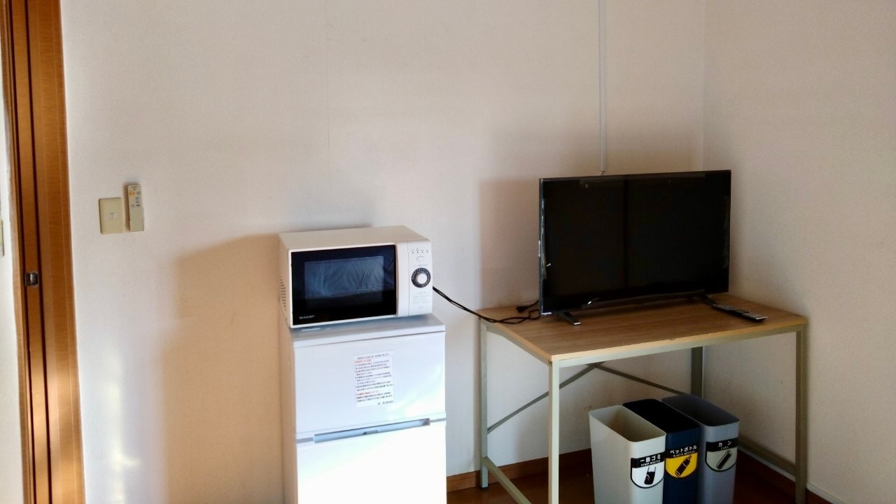 Room facilities