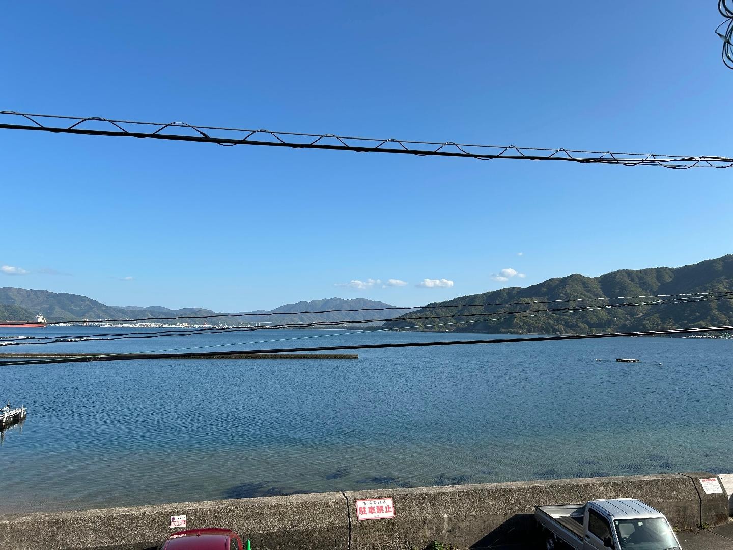 IMG_0080.jpeg