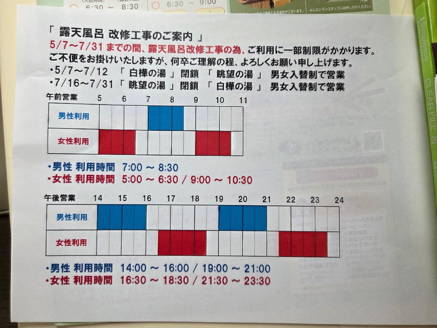 6770.jpg