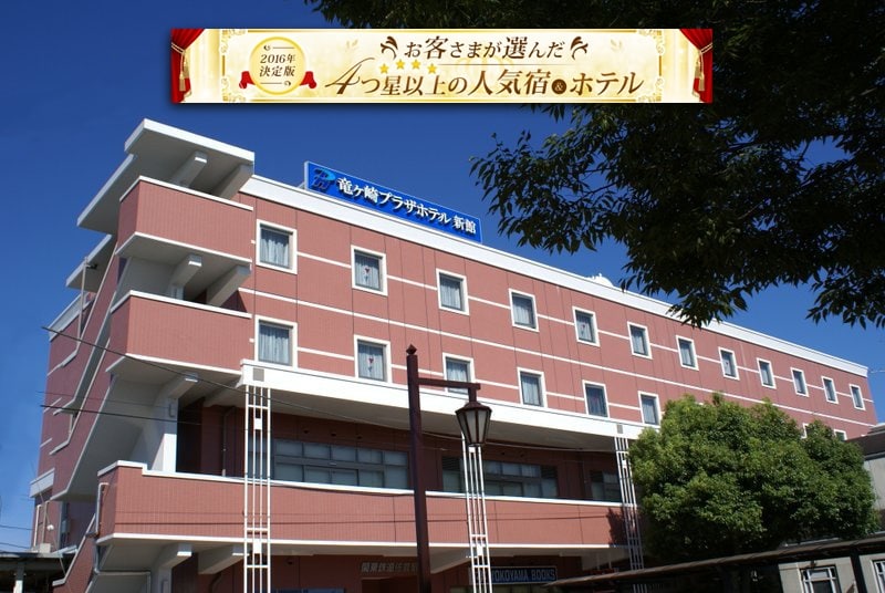 New building popular accommodation.jpg