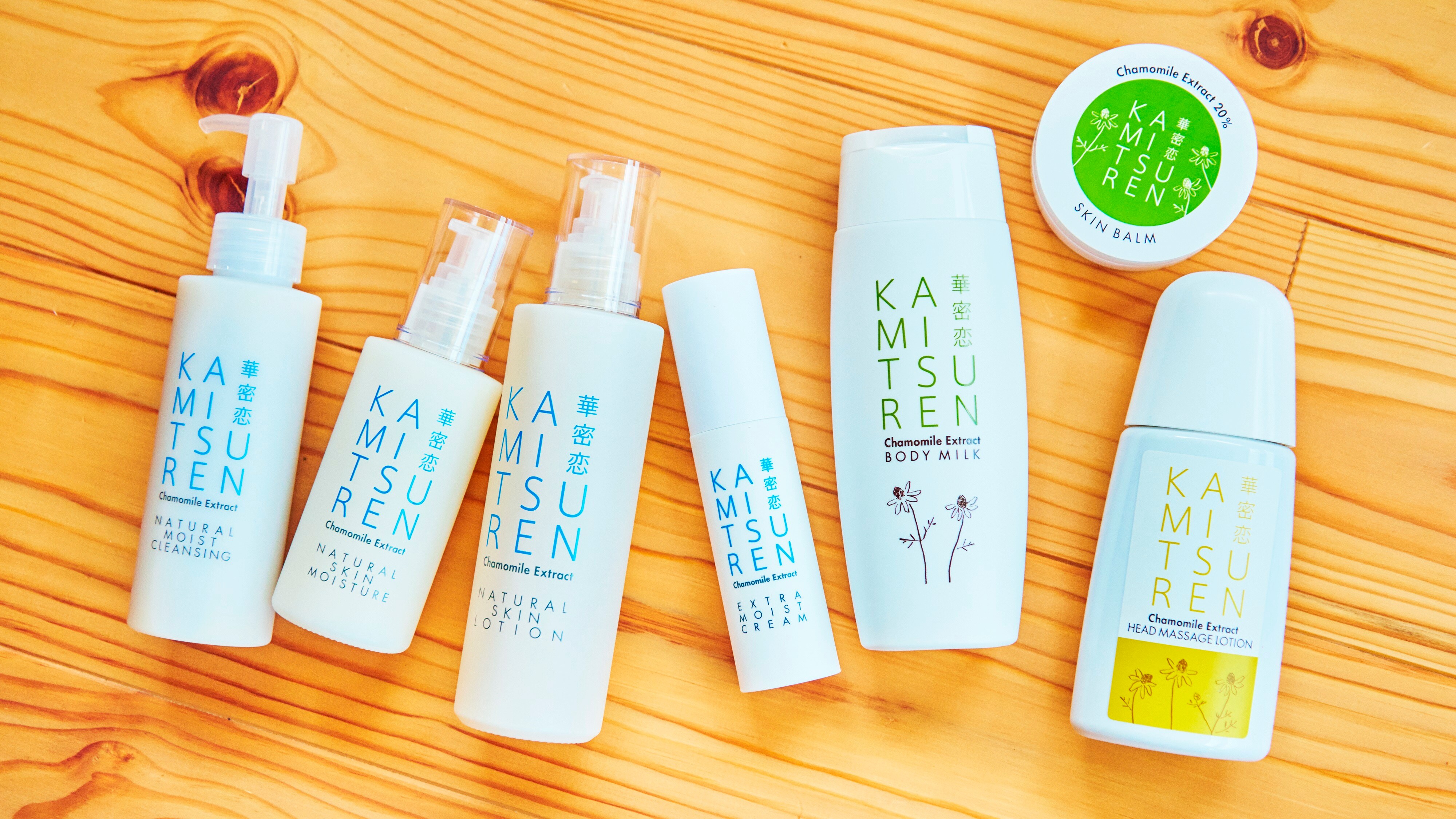 Feel soothed by Kamitsuren's skin care