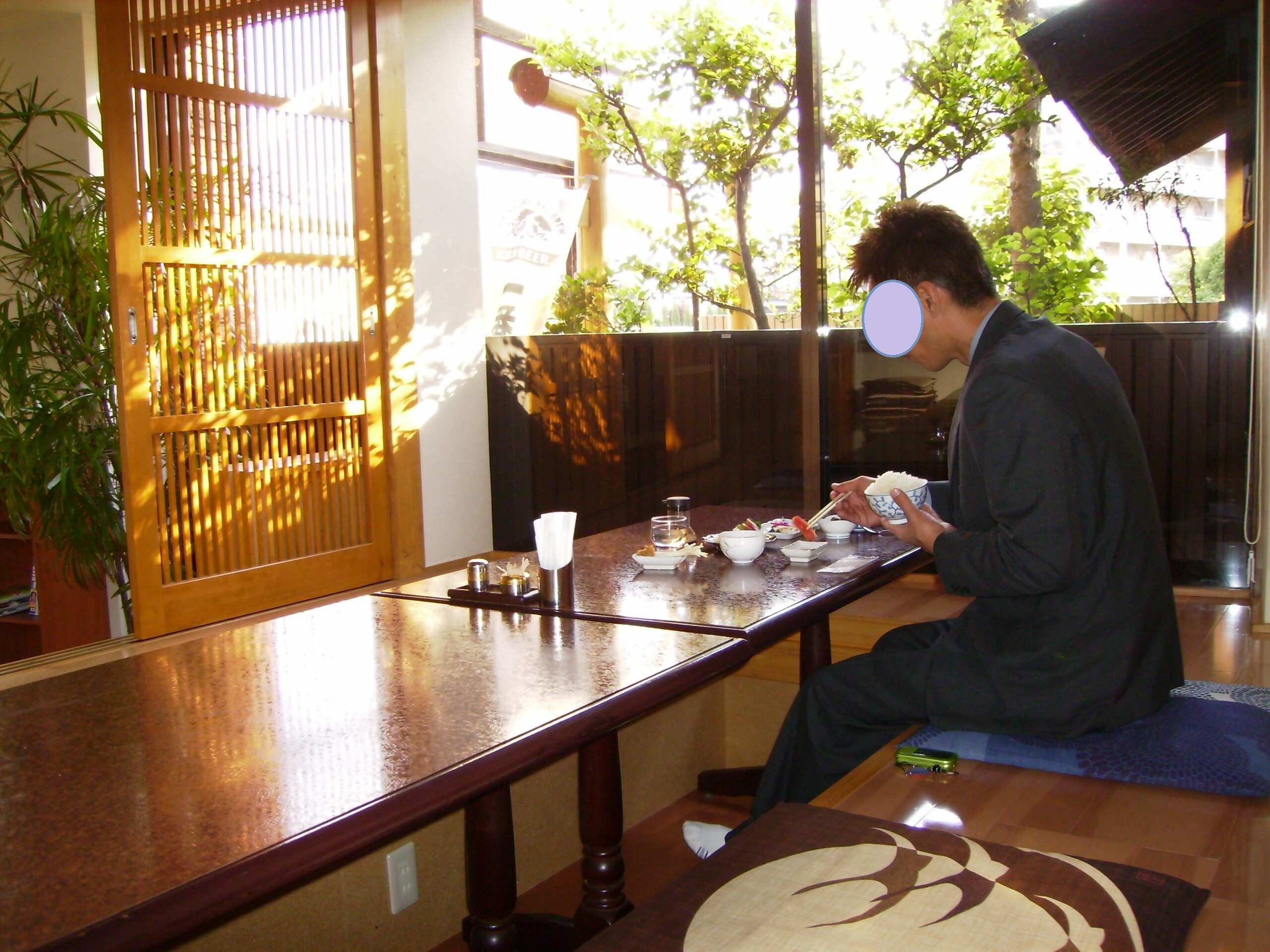 Restaurant: Raised floor