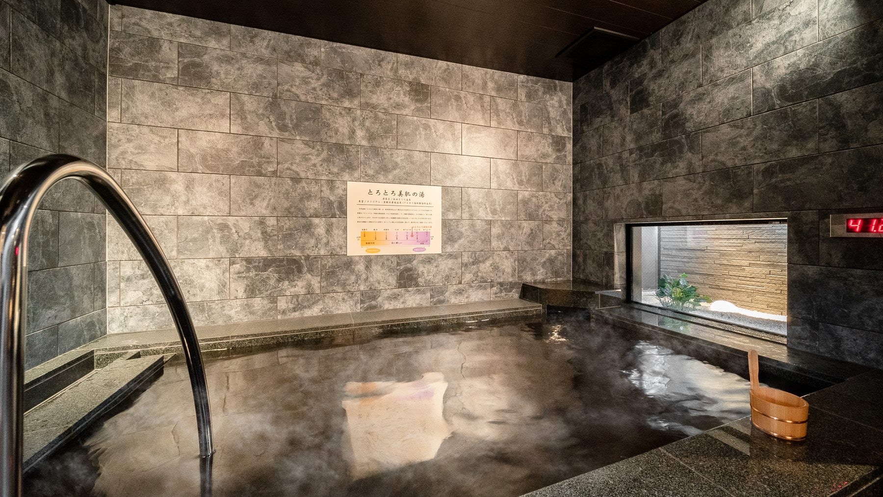 [Natural] The source is Ikeda Sakura Onsen in Gifu Prefecture