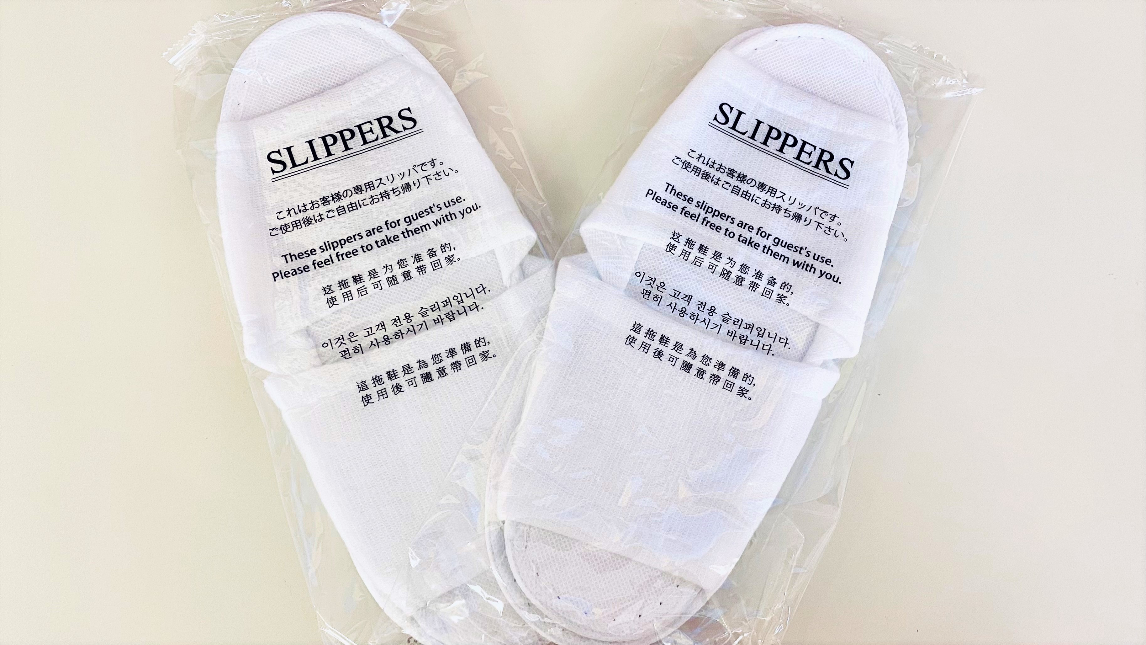 Sandal sekali pakai