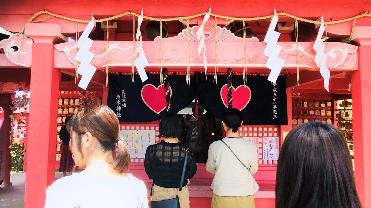 [週邊] 戀之神社