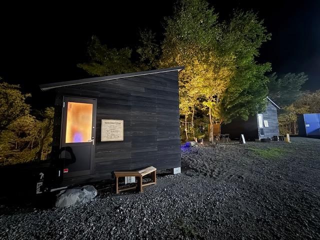 Nishihotaka Cottage and Shinhotaka Cottage