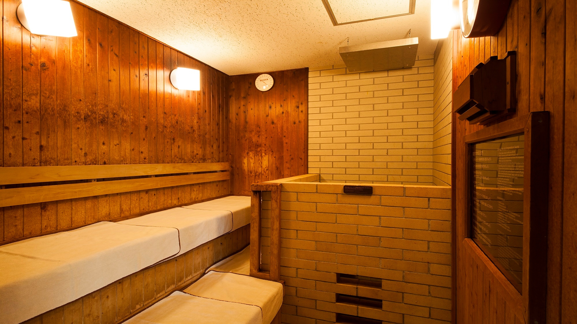 [Men] Sauna (Temperature 96 ℃ / Capacity 4 people) Midnight 1: 00-5: 00 Rest