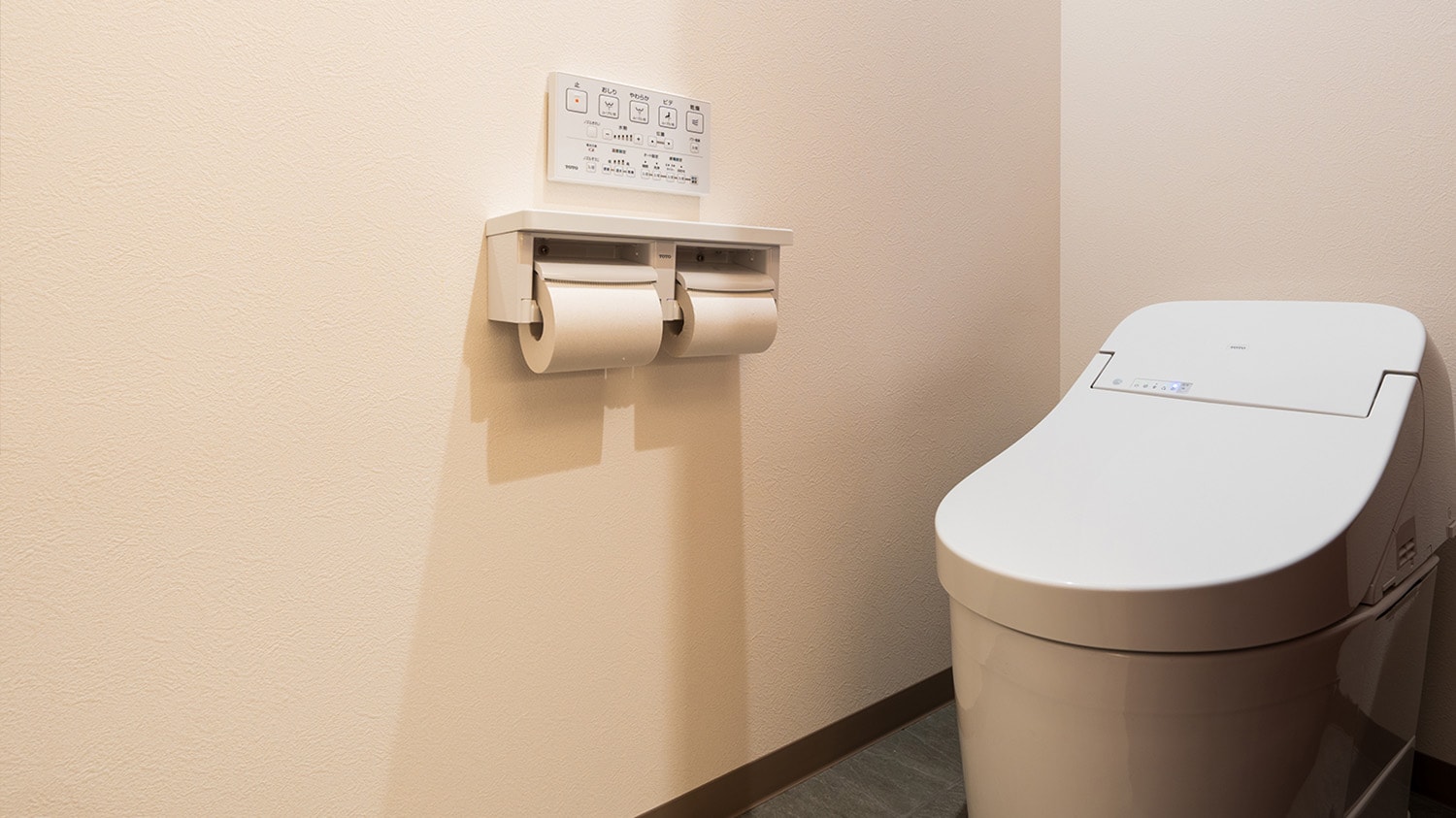 [Yanagi] Japanese-Western style room with semi-open-air bath completed in 2023