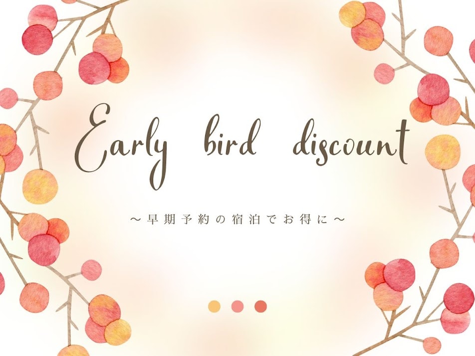 Save money by booking early!