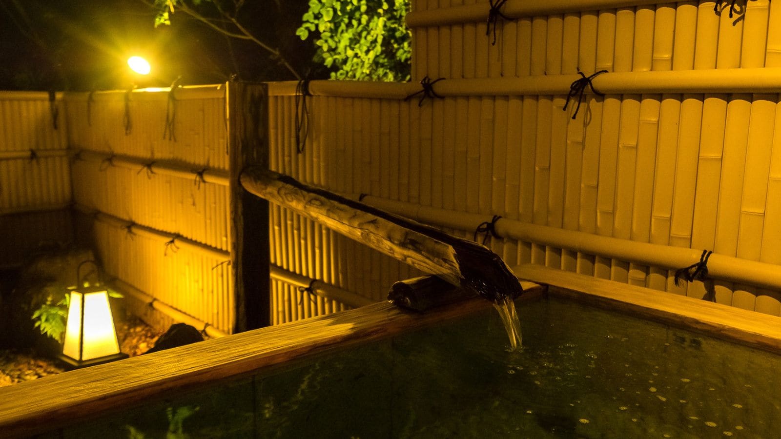 Open-air bath "Hozan no Yu"