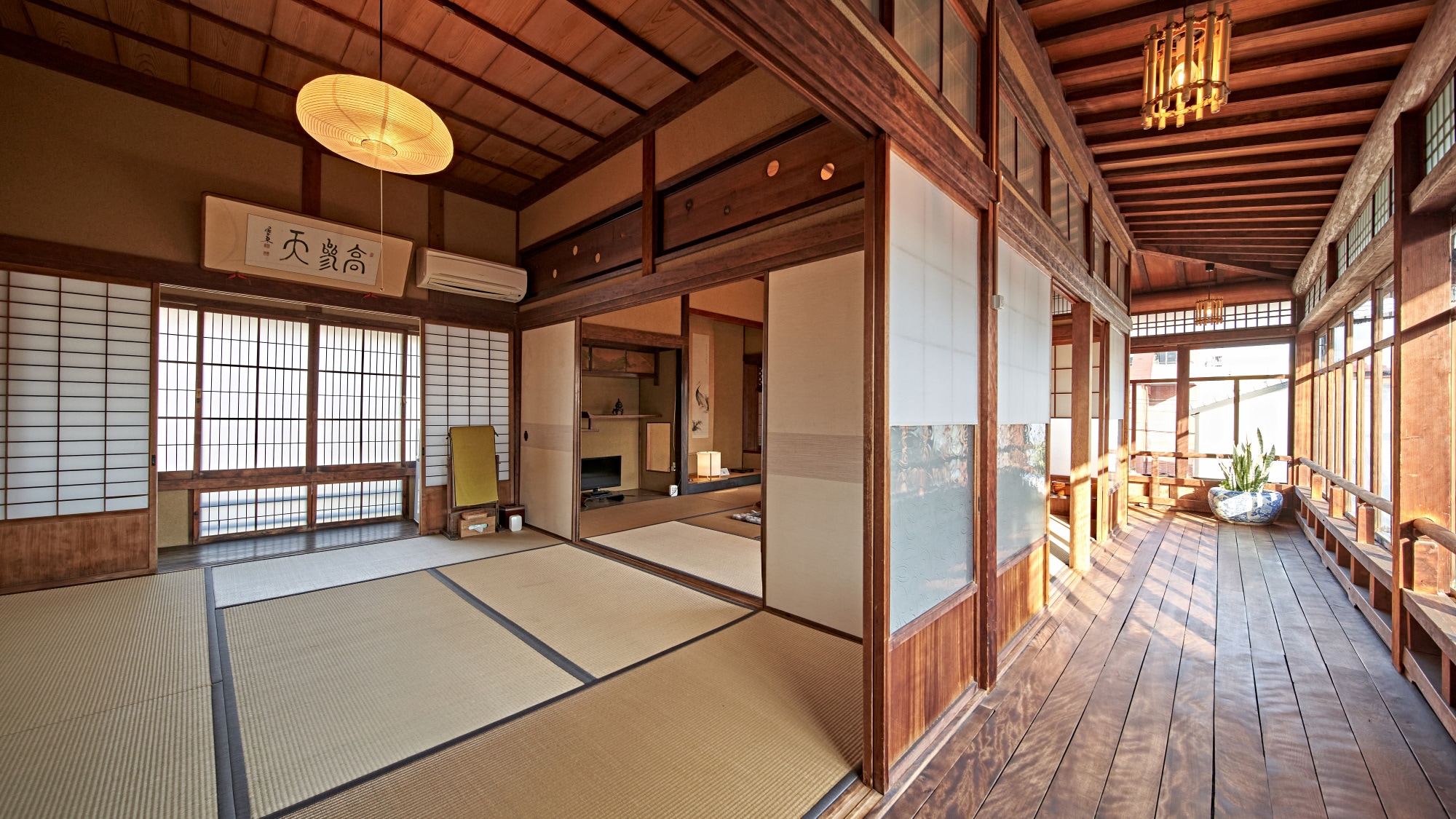 Ayano/Main Building 2nd floor Japanese-style room [6 tatami mats + 8 tatami mats] Non-smoking