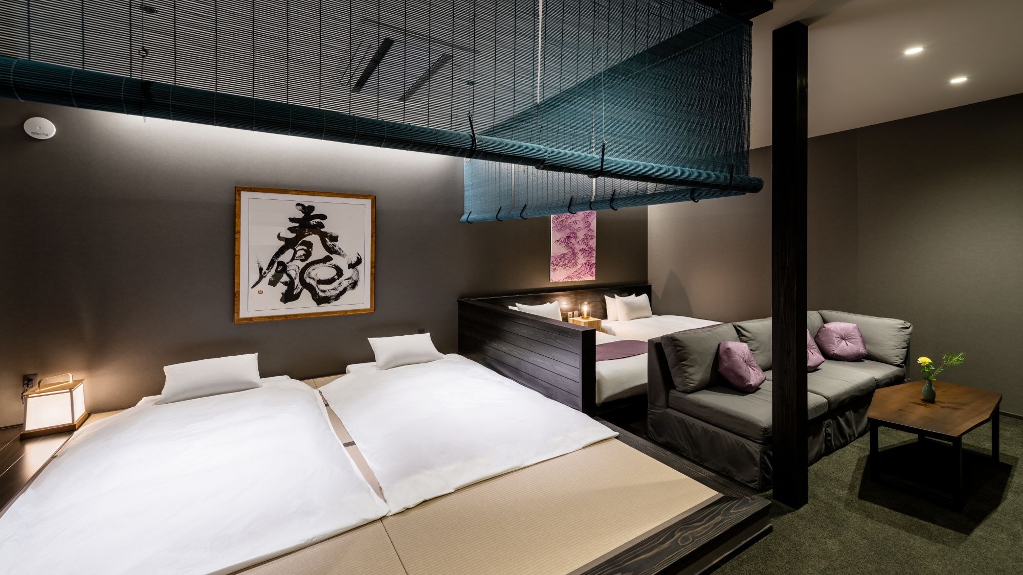 Deluxe Tsuboniwa Suite (with cypress bath) (up to 4 people)