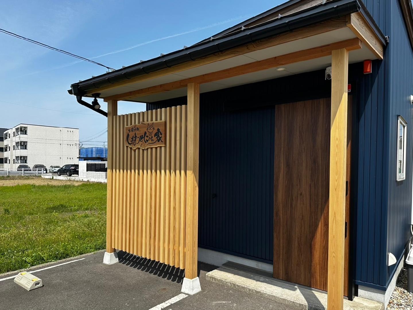 Facility main entrance