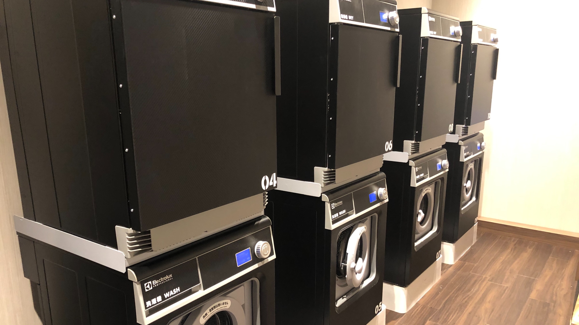 "wash+" smart laundry that removes dirt using only alkaline ionized water