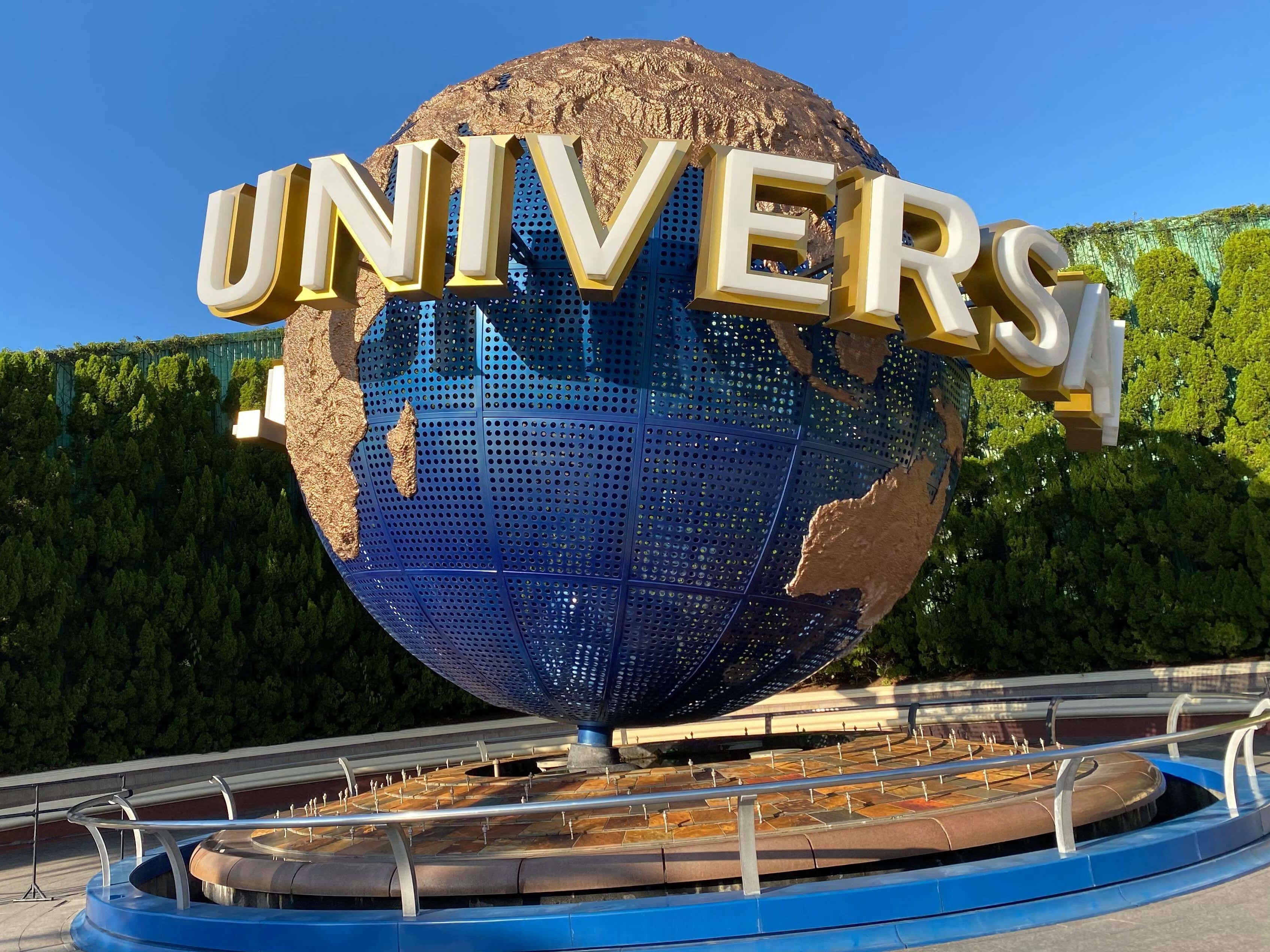 USJ