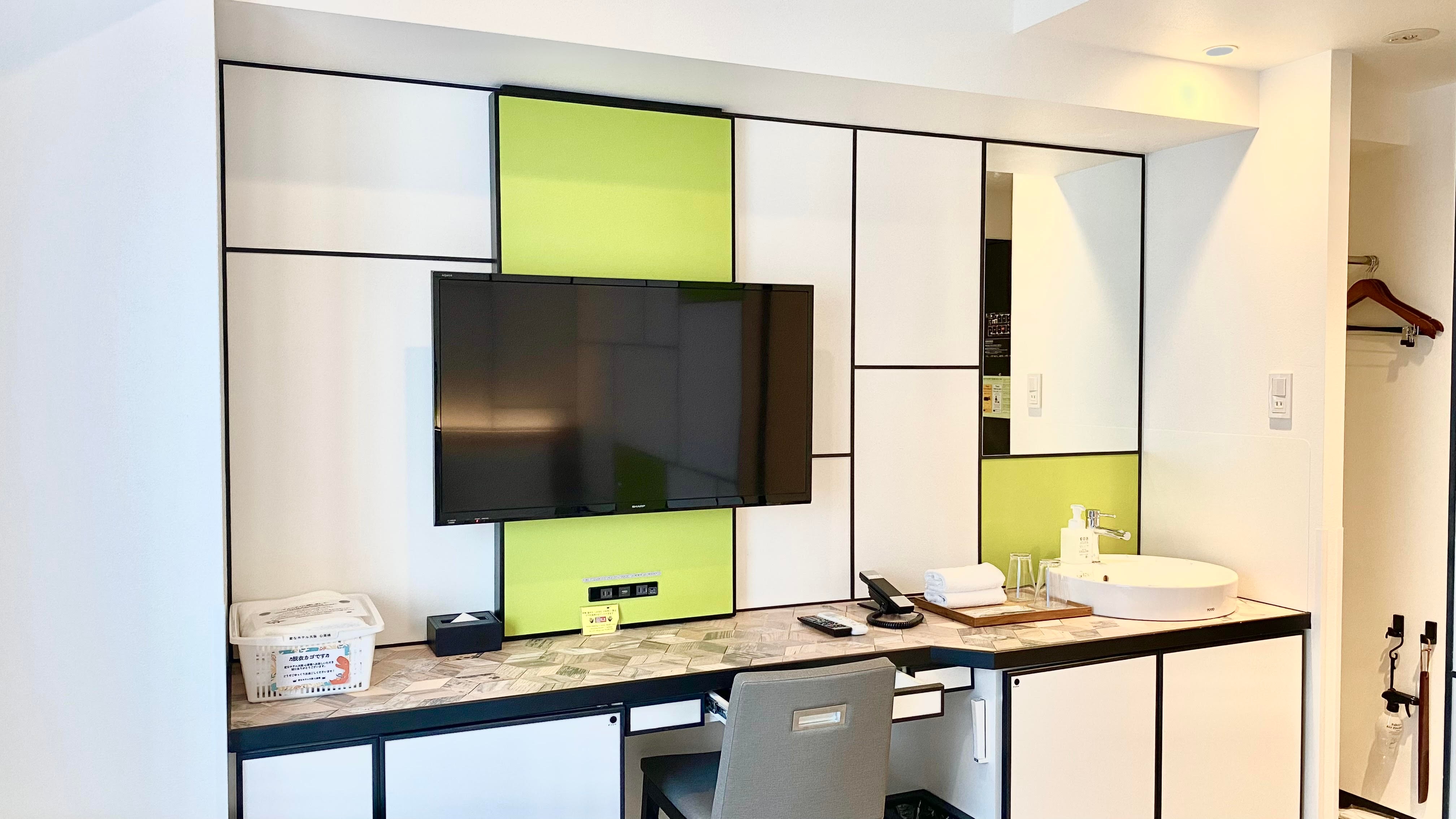 Kamar Twin
