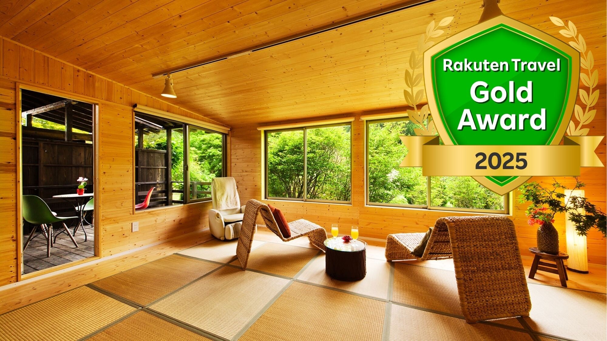 [Rakuten Award Winner] Winner of the 2025 Gold Award!