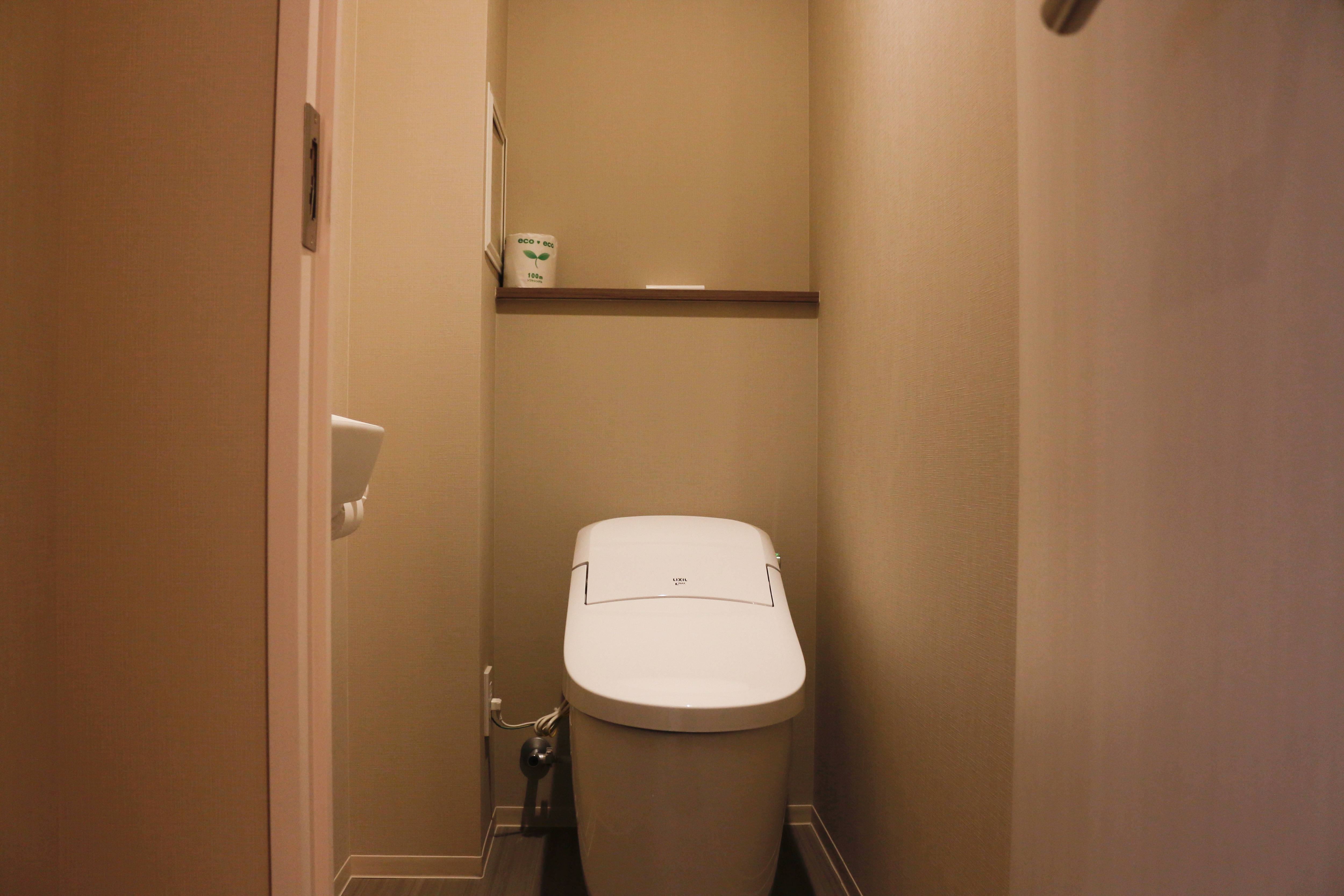 separate toilet