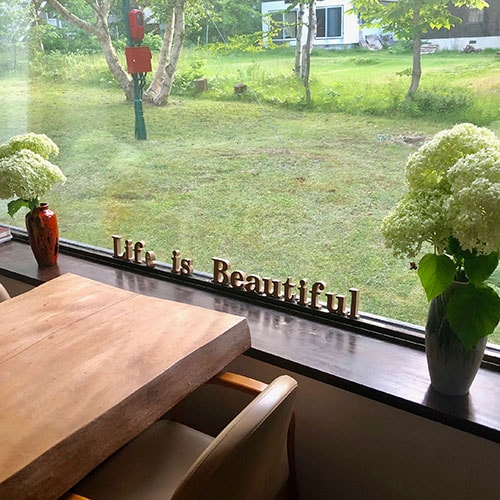 ・Dine at the restaurant in our sister hotel: Life is Beautiful♪