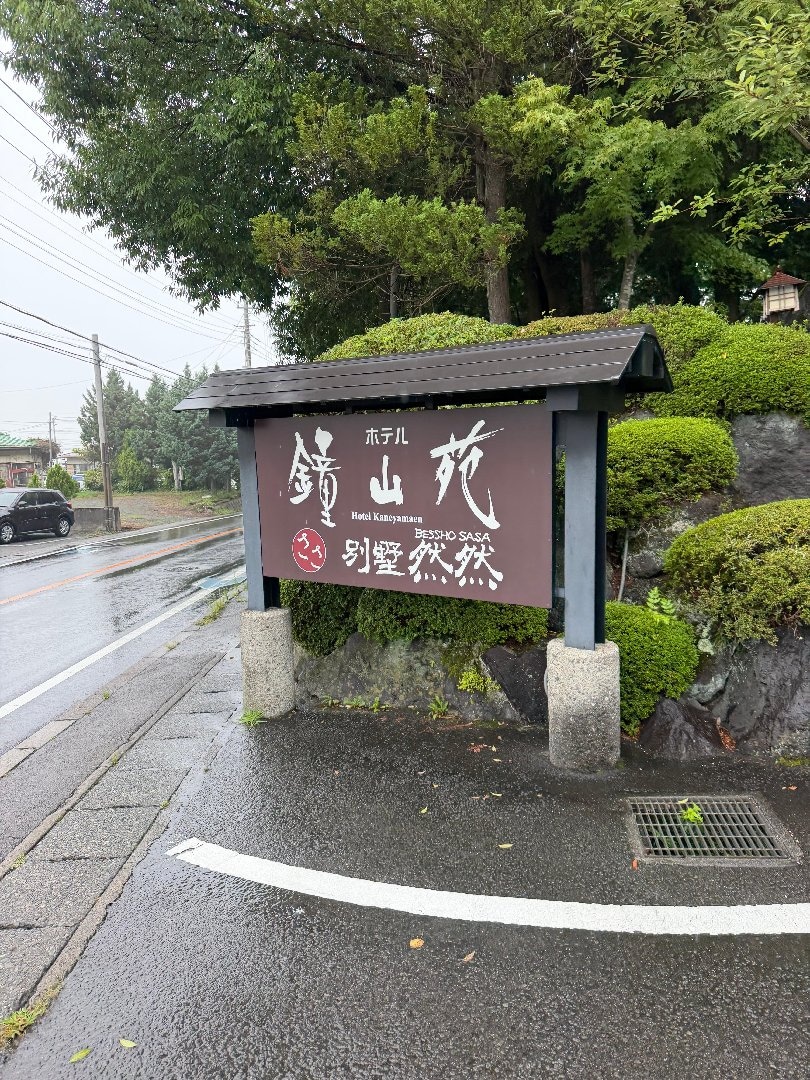 8410C1D2-7793-4A3B-BCC7-08A7CDED1509.jpeg