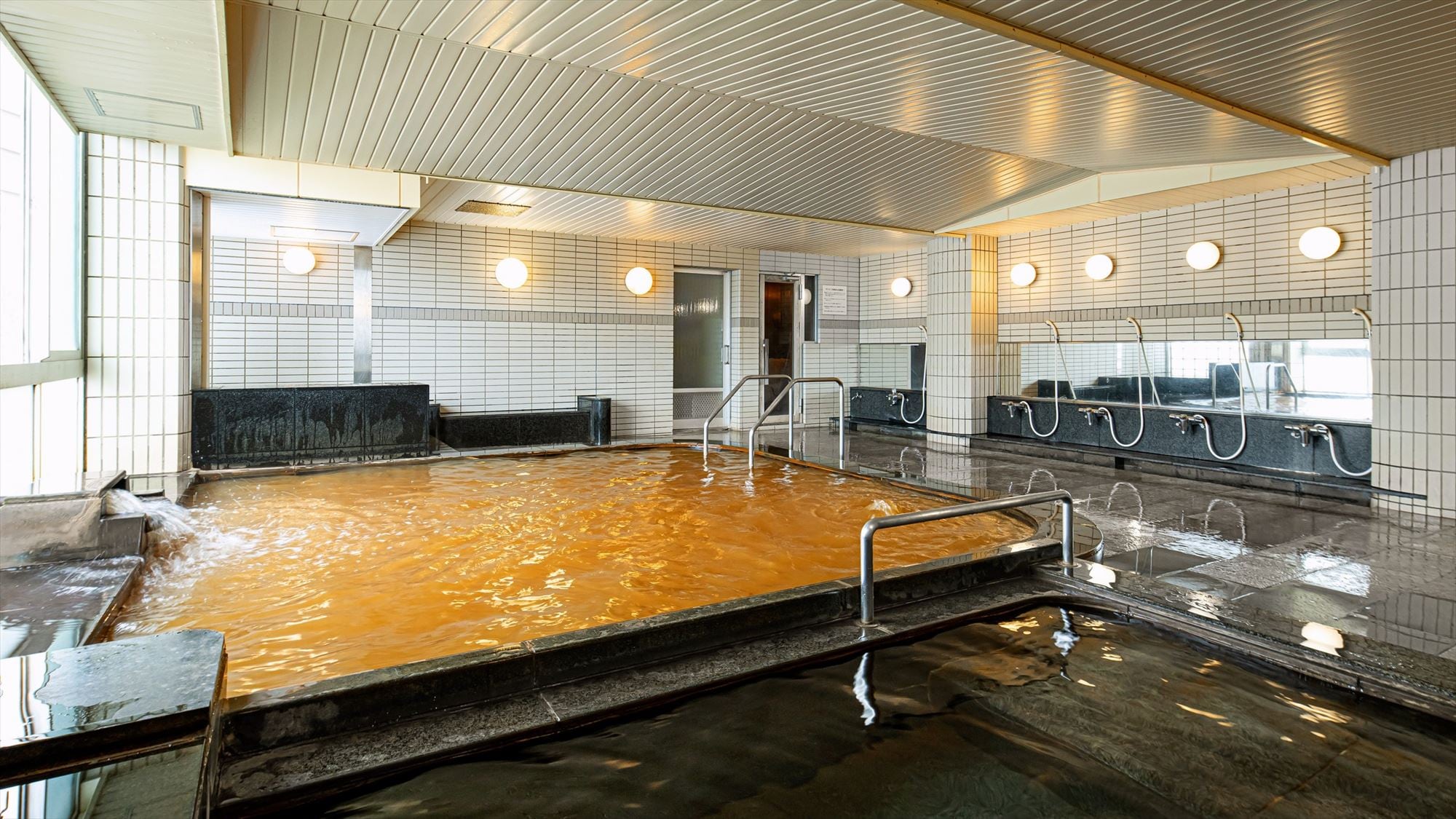 Hot spring bath
