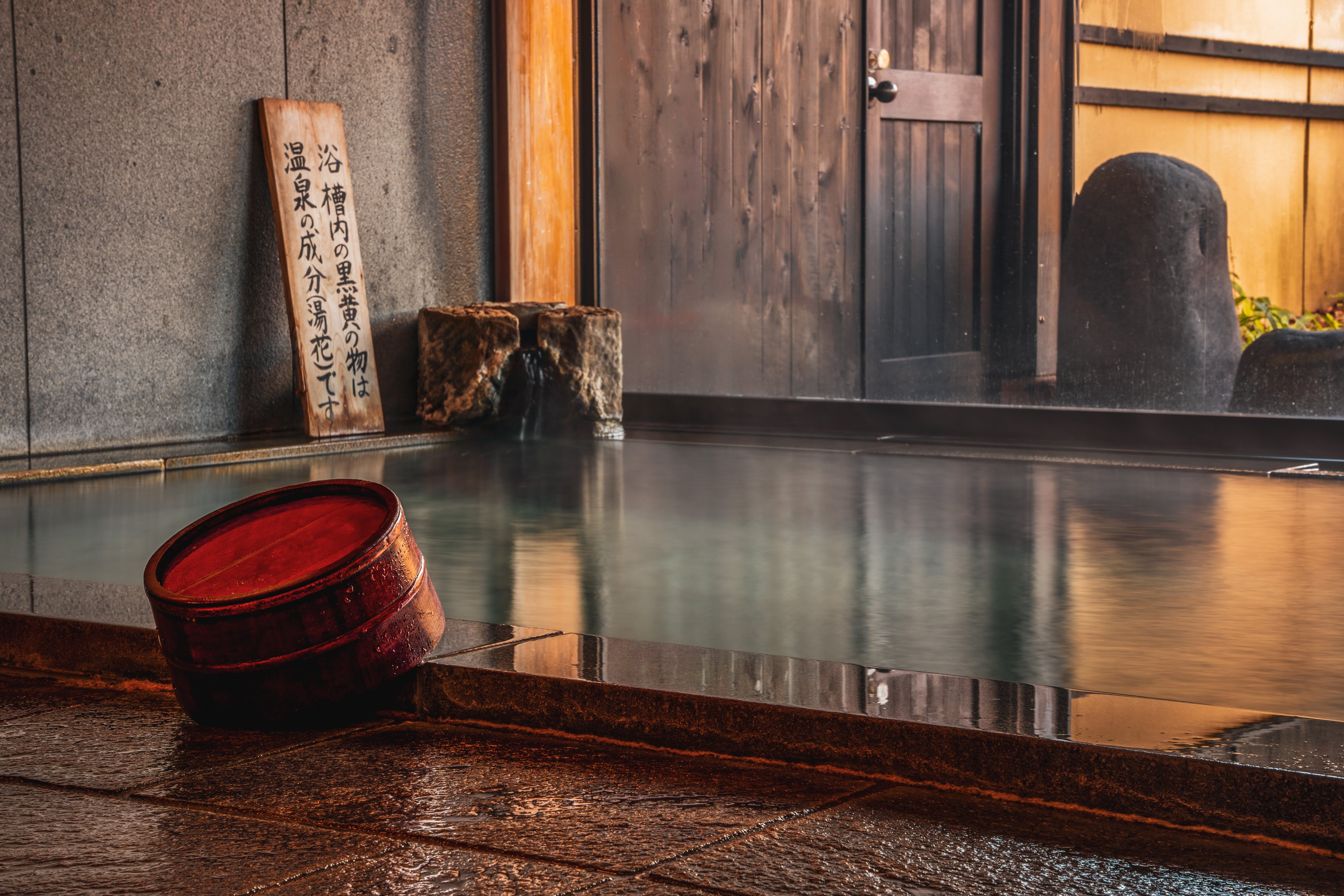 Indoor bath with free-flowing hot spring