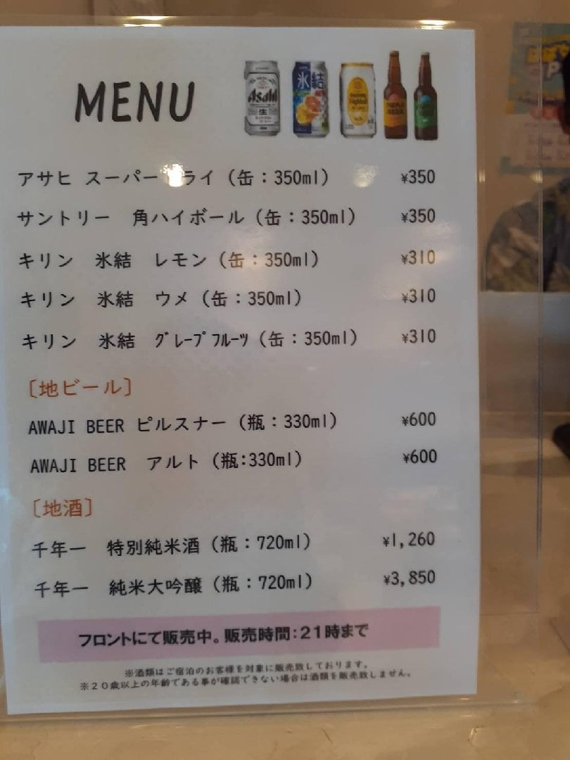 1785639042616.jpg