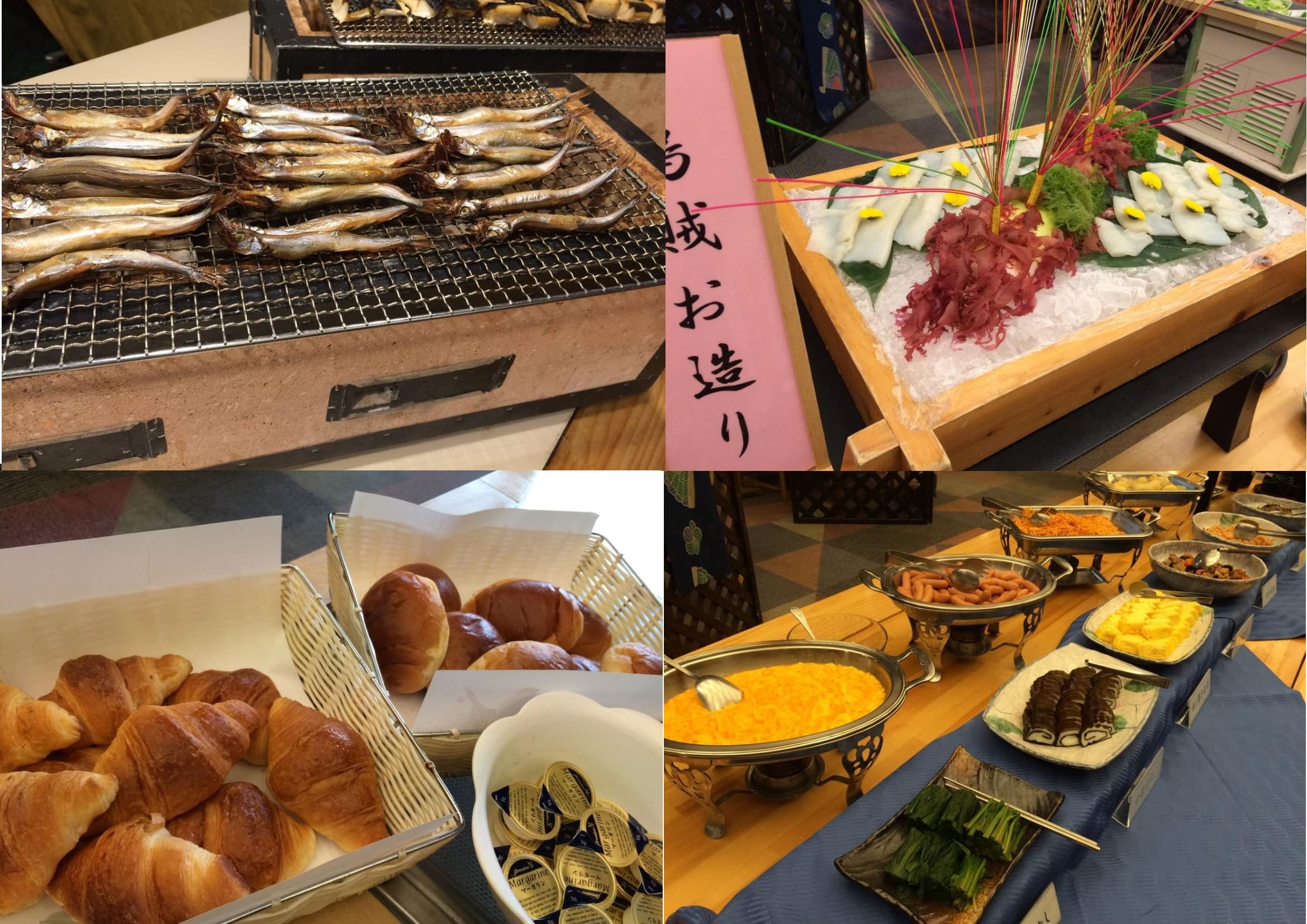 조식 메뉴