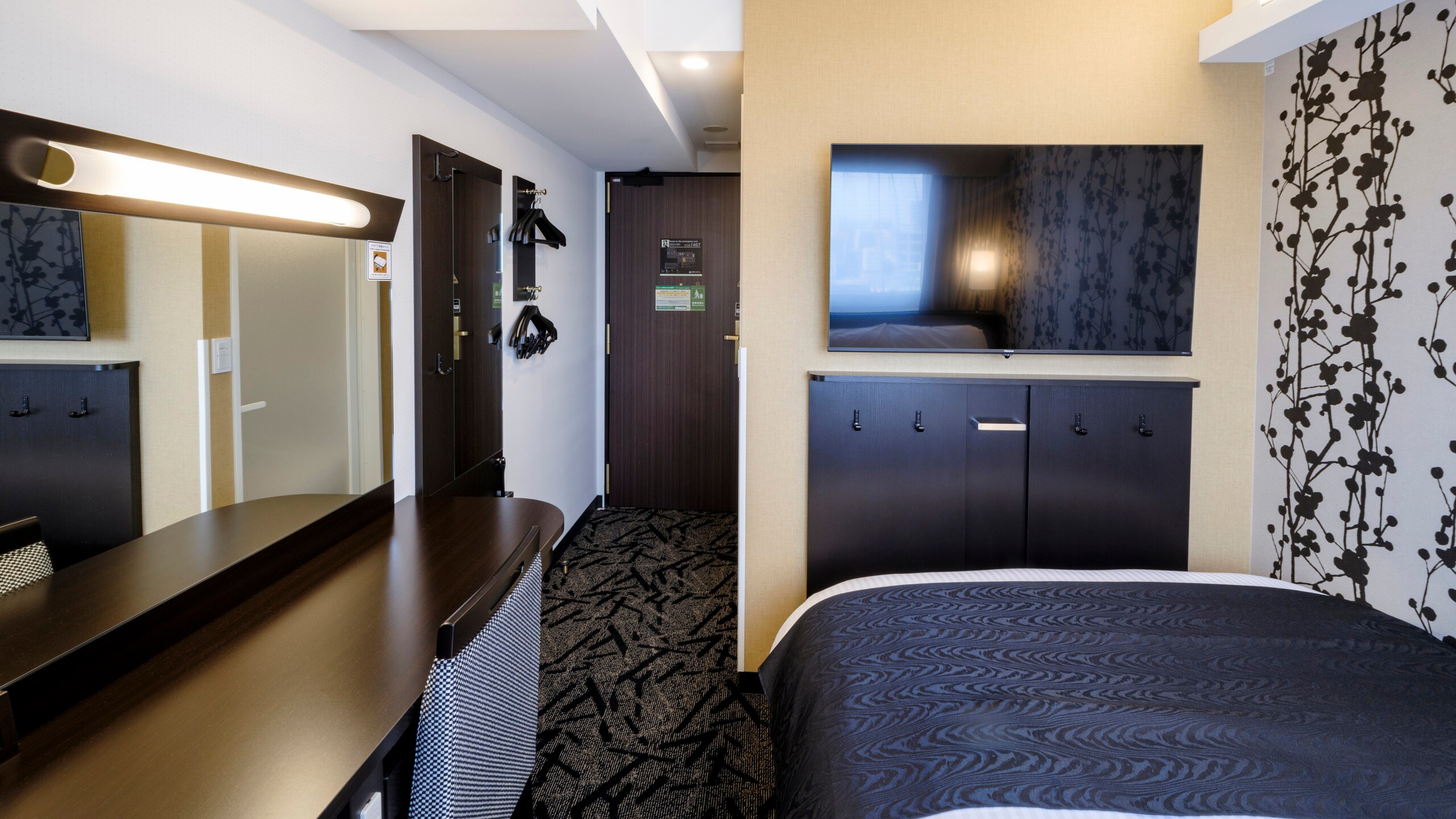 Standard Room (2 persons) All rooms non-smoking