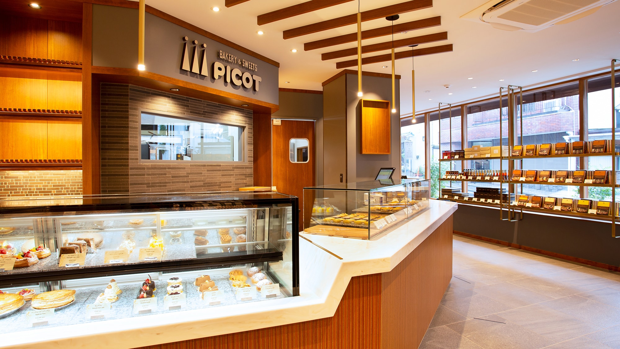 Hotel photo 111 of Fujiya Hotel.