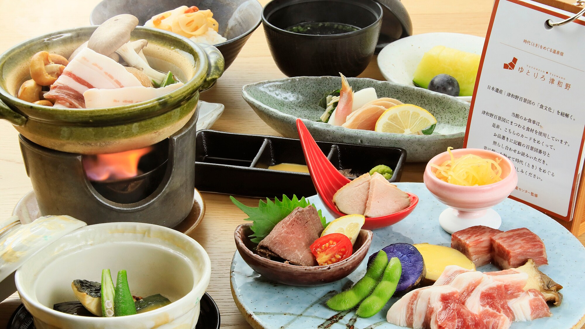 [Basic Kaiseki] Our most popular basic kaiseki (example)