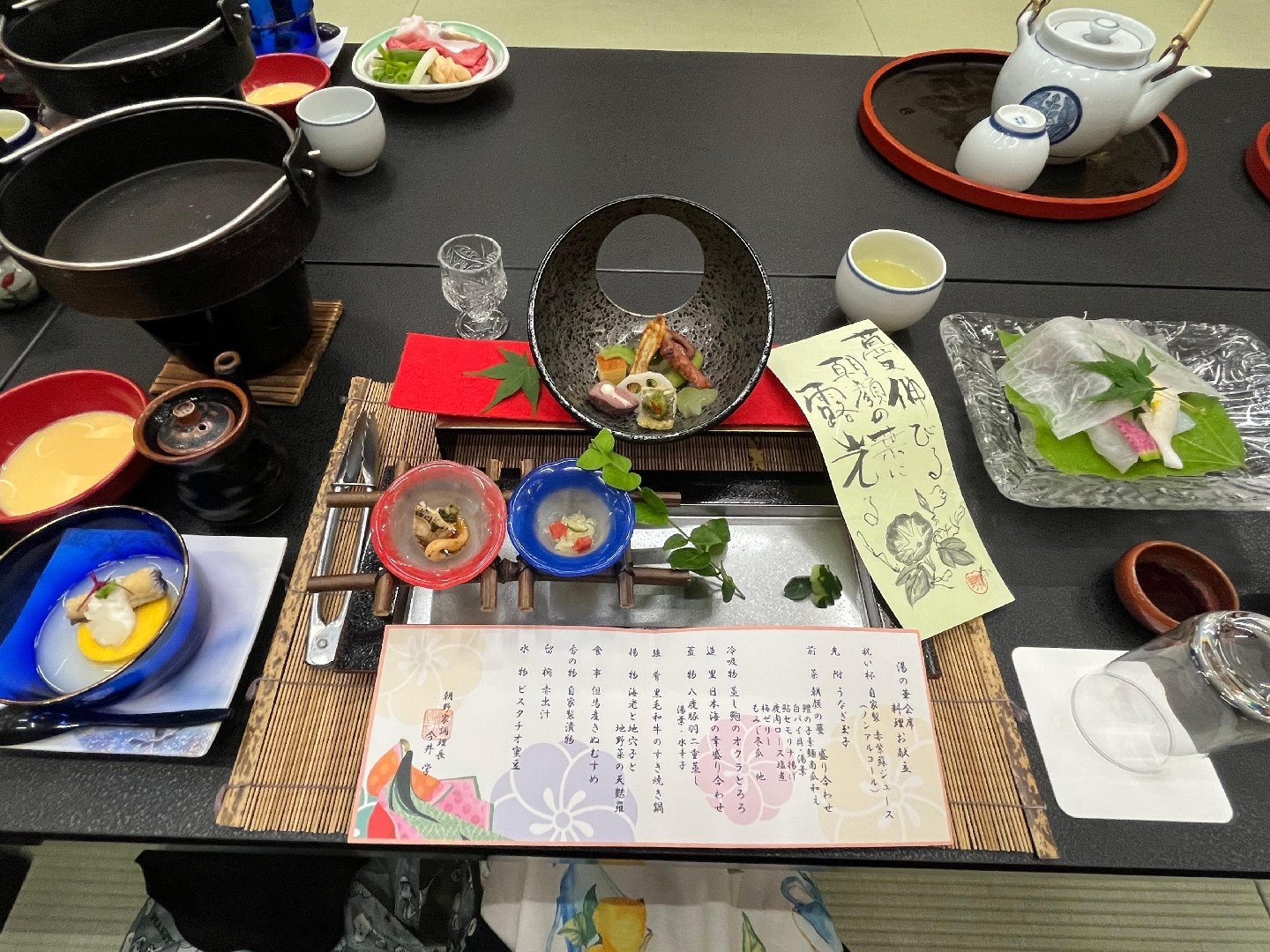 IMG_5342.jpeg