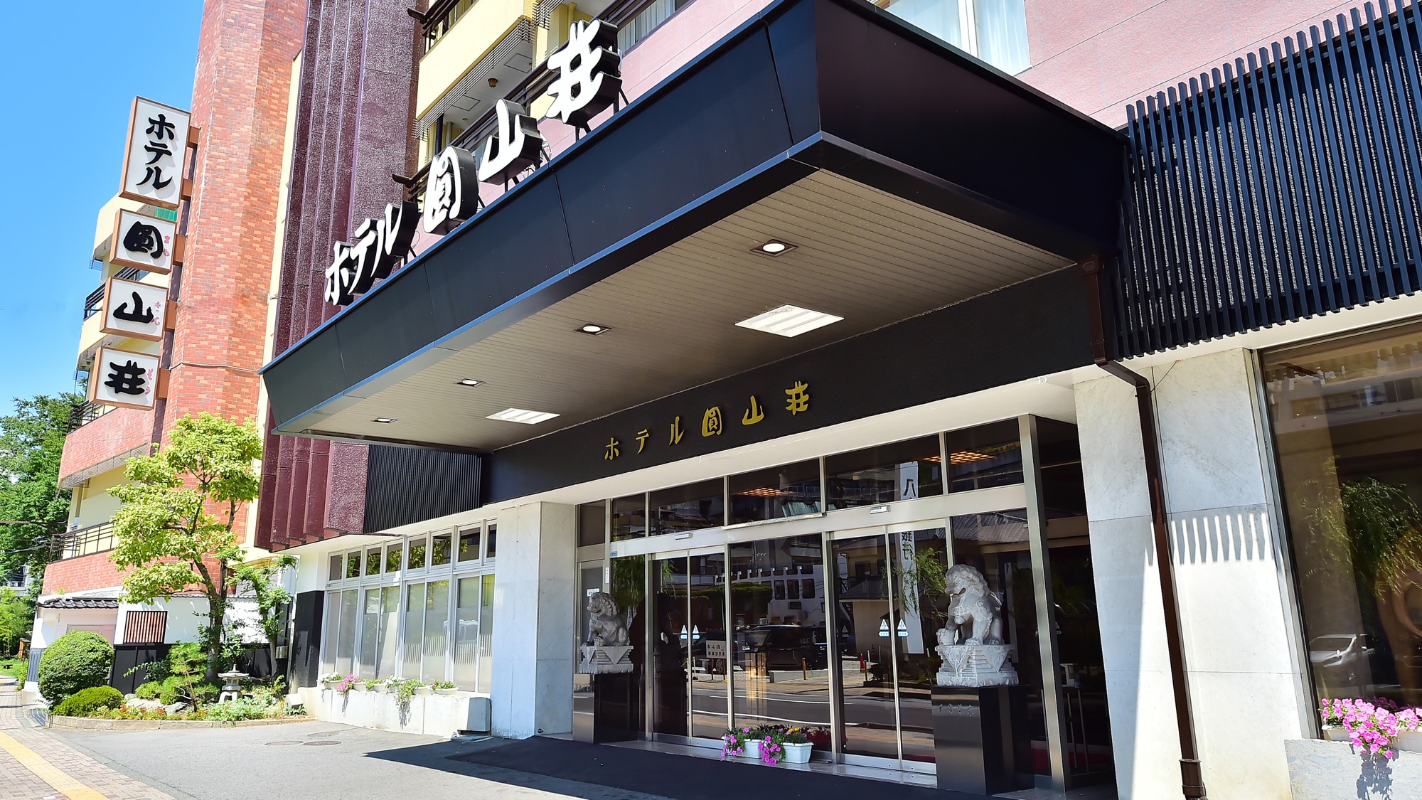 Welcome to Hotel Enzanso