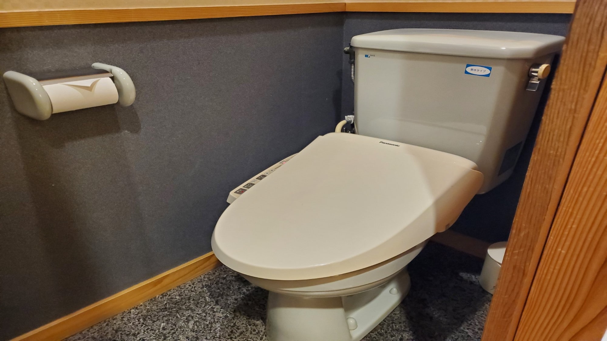Superior washlet