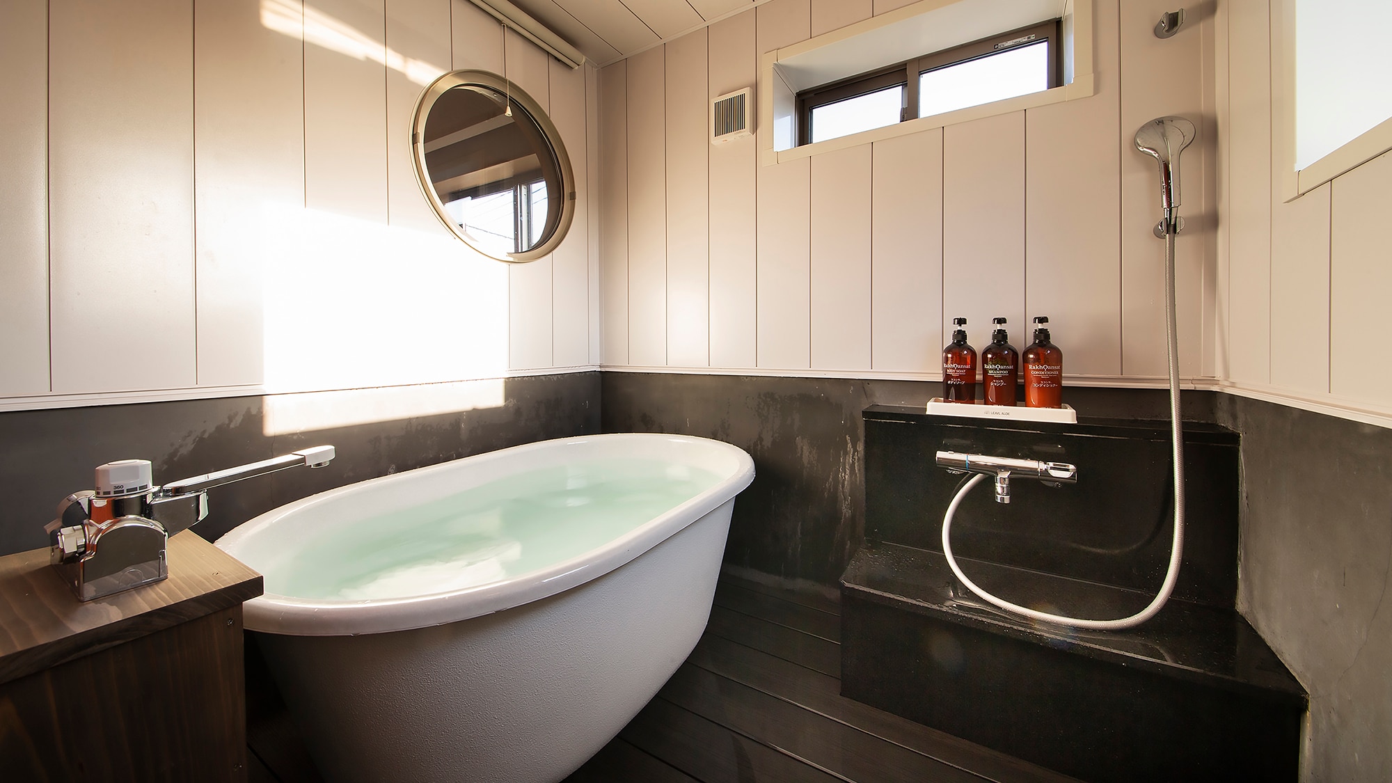 ■Guest room bath/Yamato bath [White Jade] (image) ■NEW OPEN in August 2022