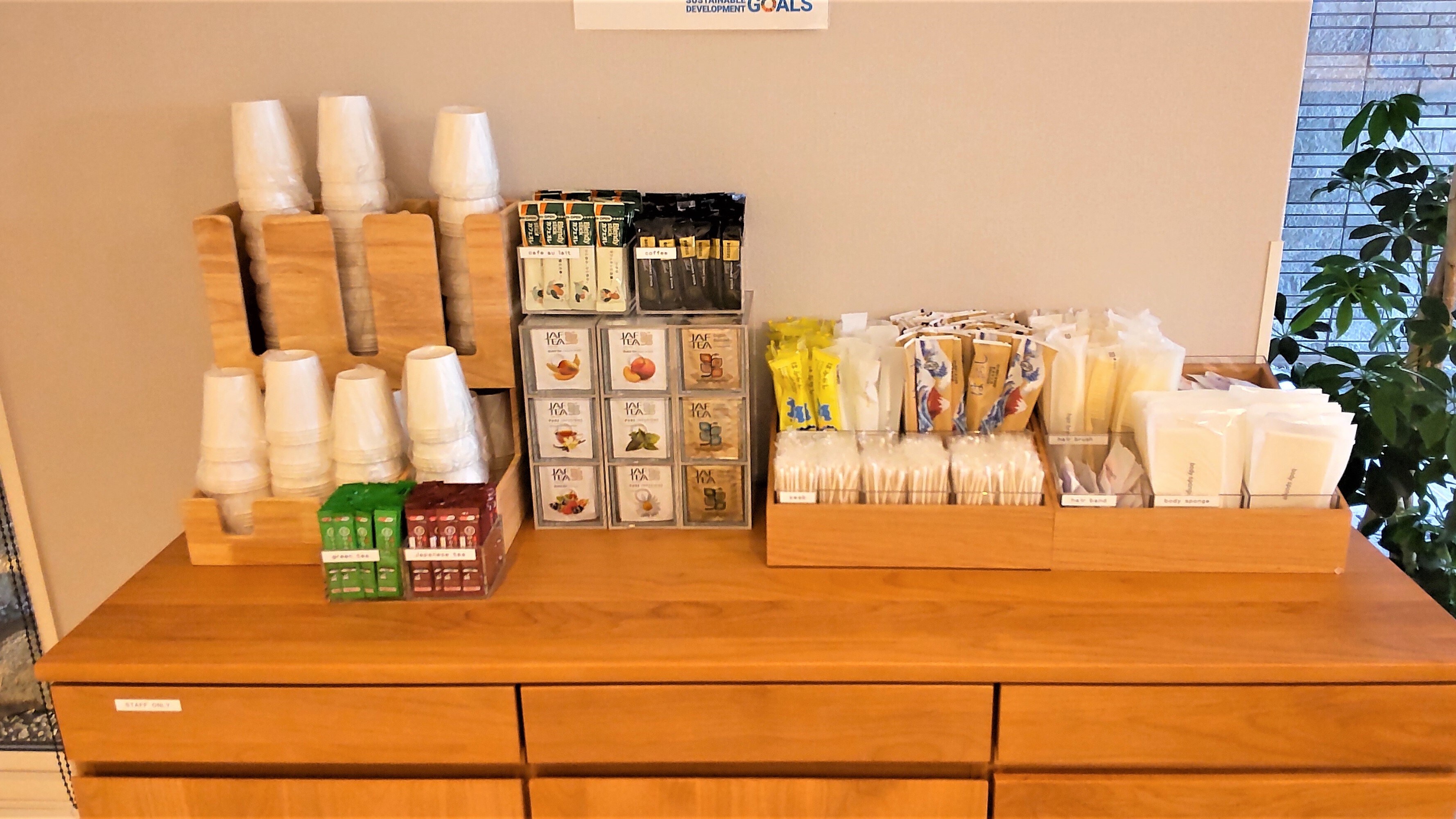 Amenity bar (located next to the front desk on the 1st floor)