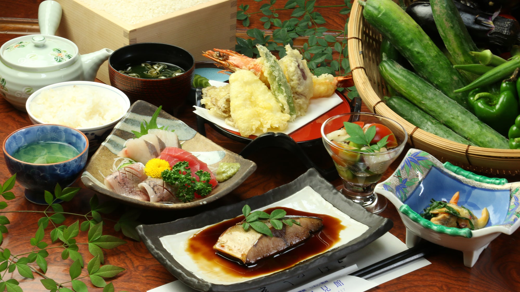 Business Meal