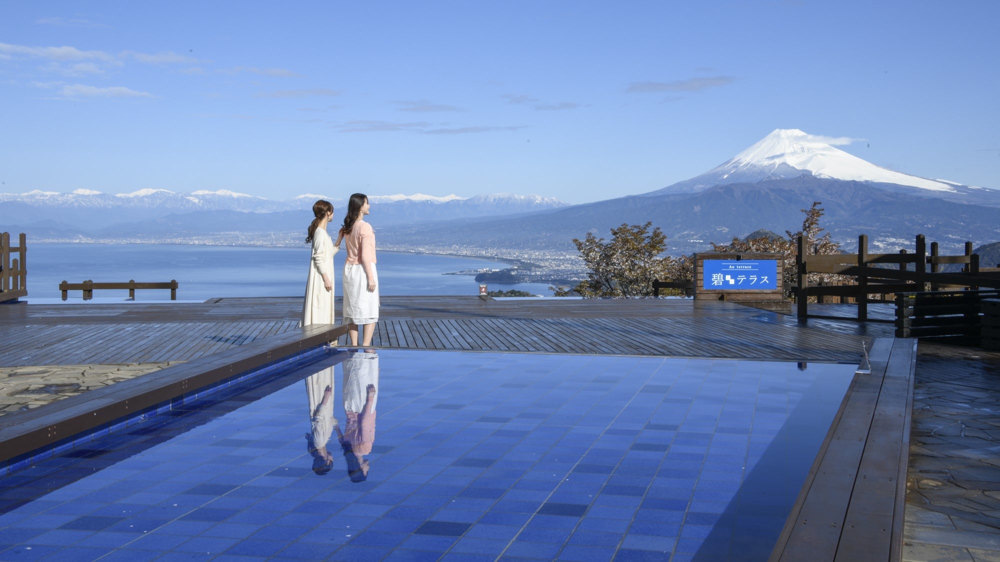 Izu Panorama Park, Heki Terrace