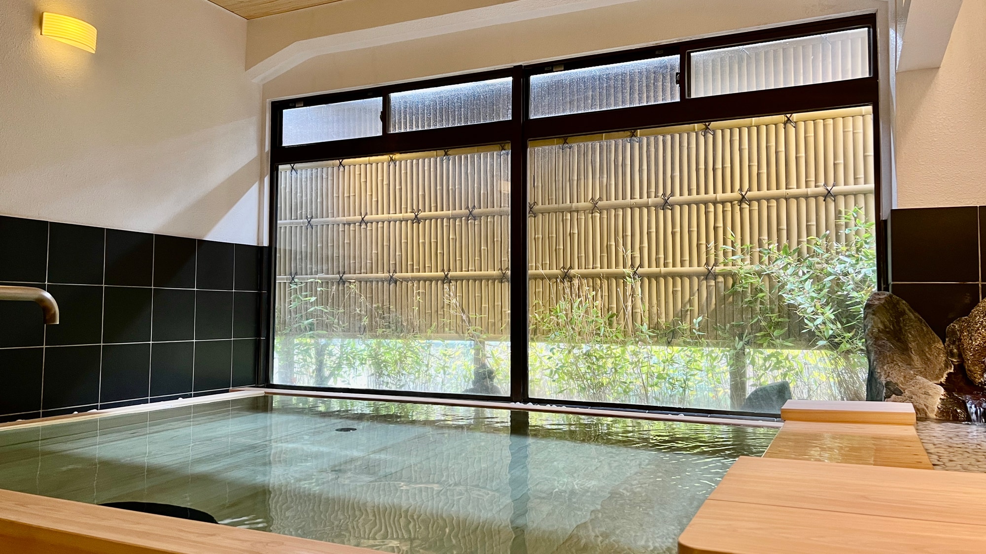 Cypress bath [Cypress box]