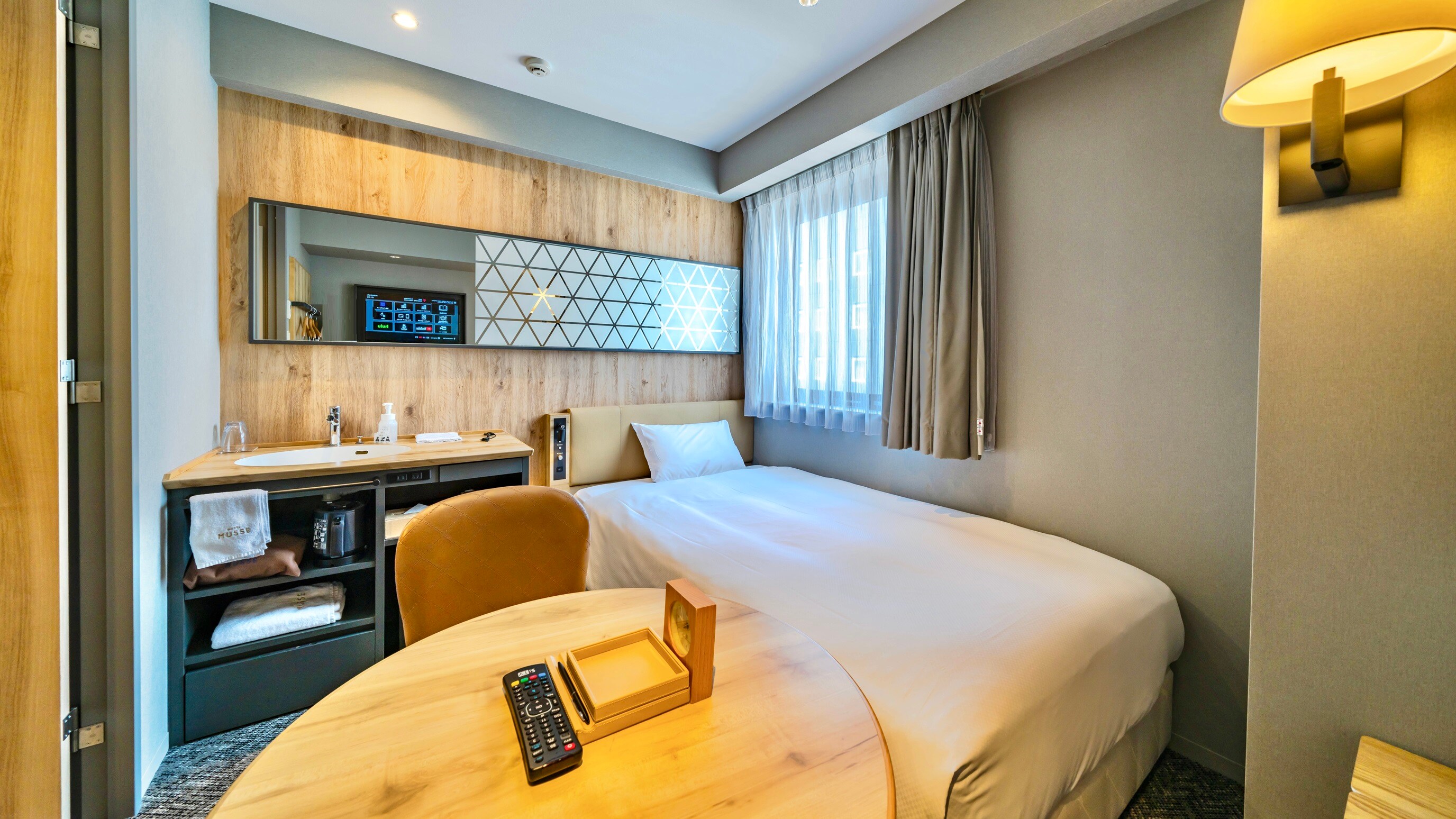 [Độc thân vừa phải]