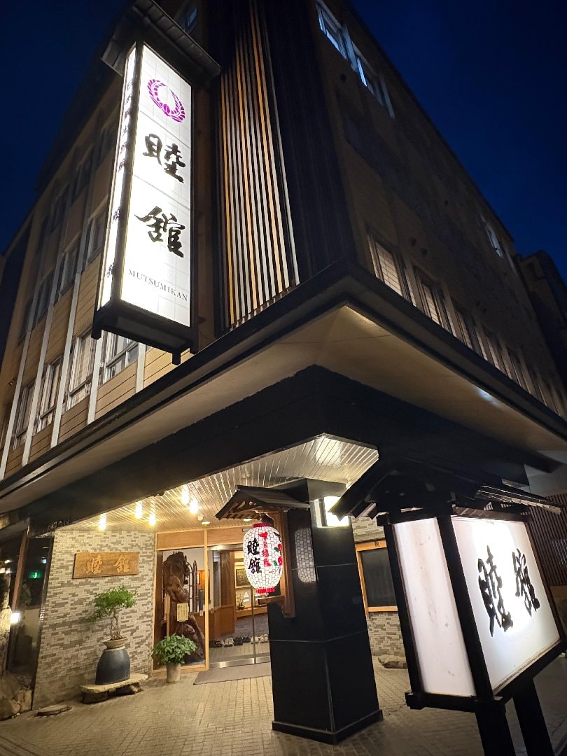 公の場での発言・インタビュー報道記録