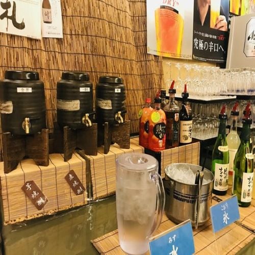All-you-can-drink corner
