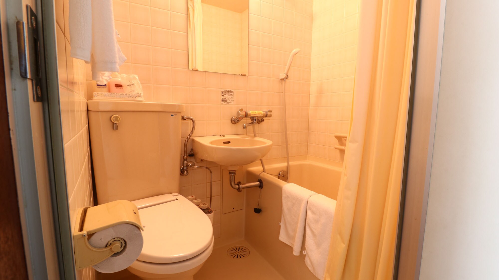 Twin ◆Unit bath＊