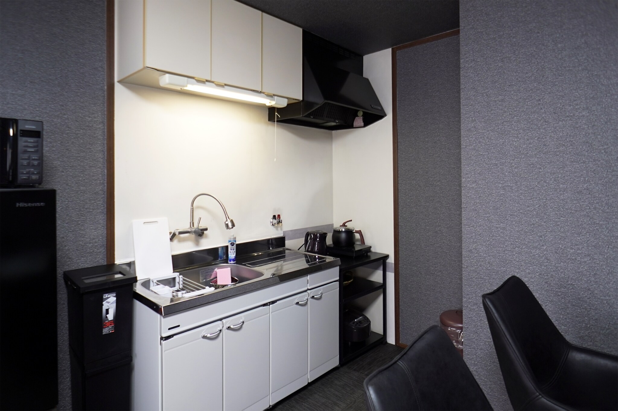 Room 302 Kitchen