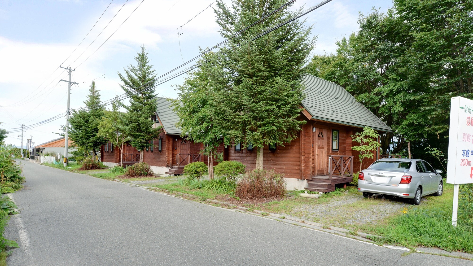 *[Log House/Sakuratei] บ้านไม้แยกเดี่ยวที่อยู่ห่างจากตัวอาคารหลักประมาณ 3 นาทีเมื่อเดินเท้า