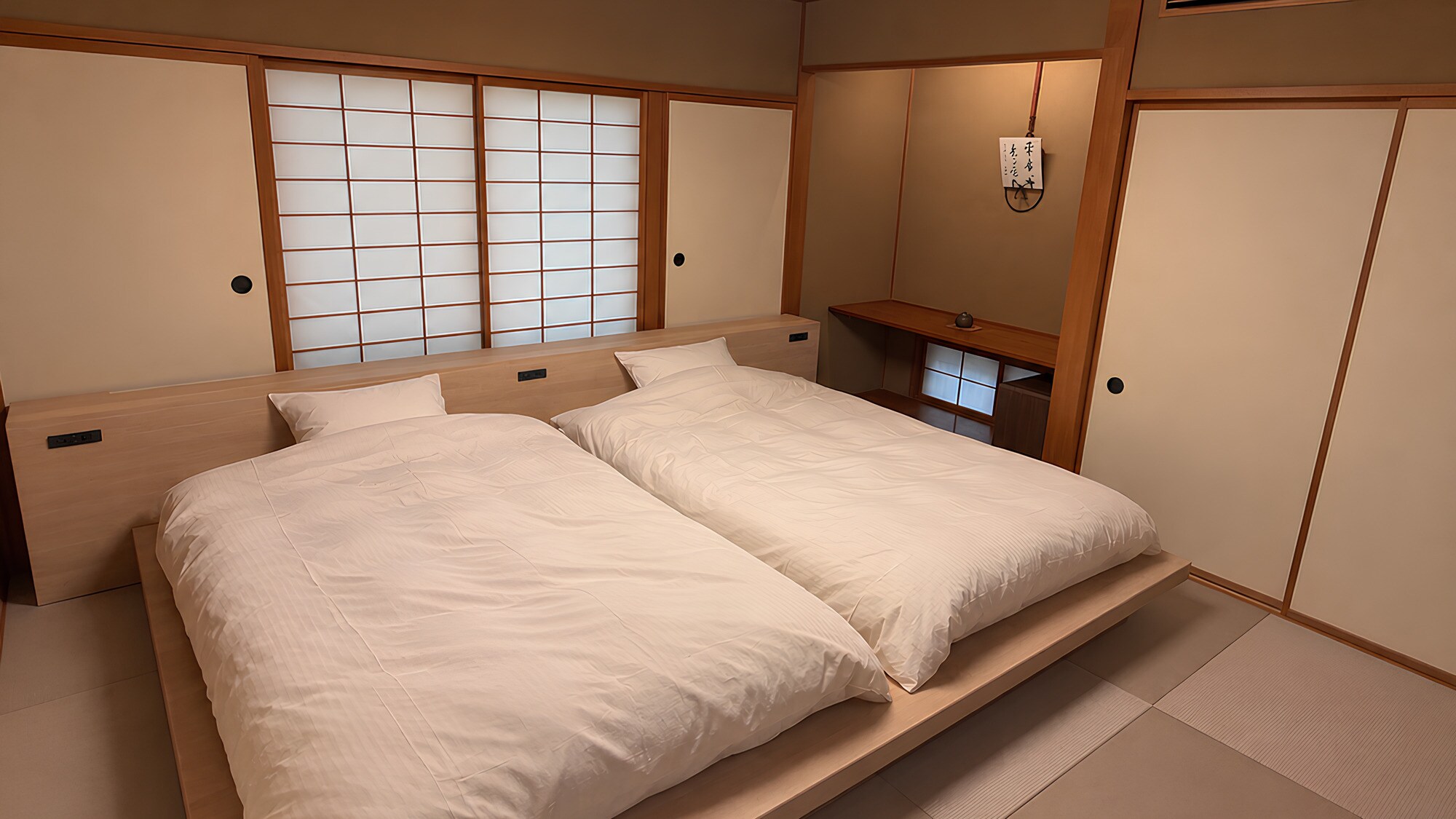 A healing space