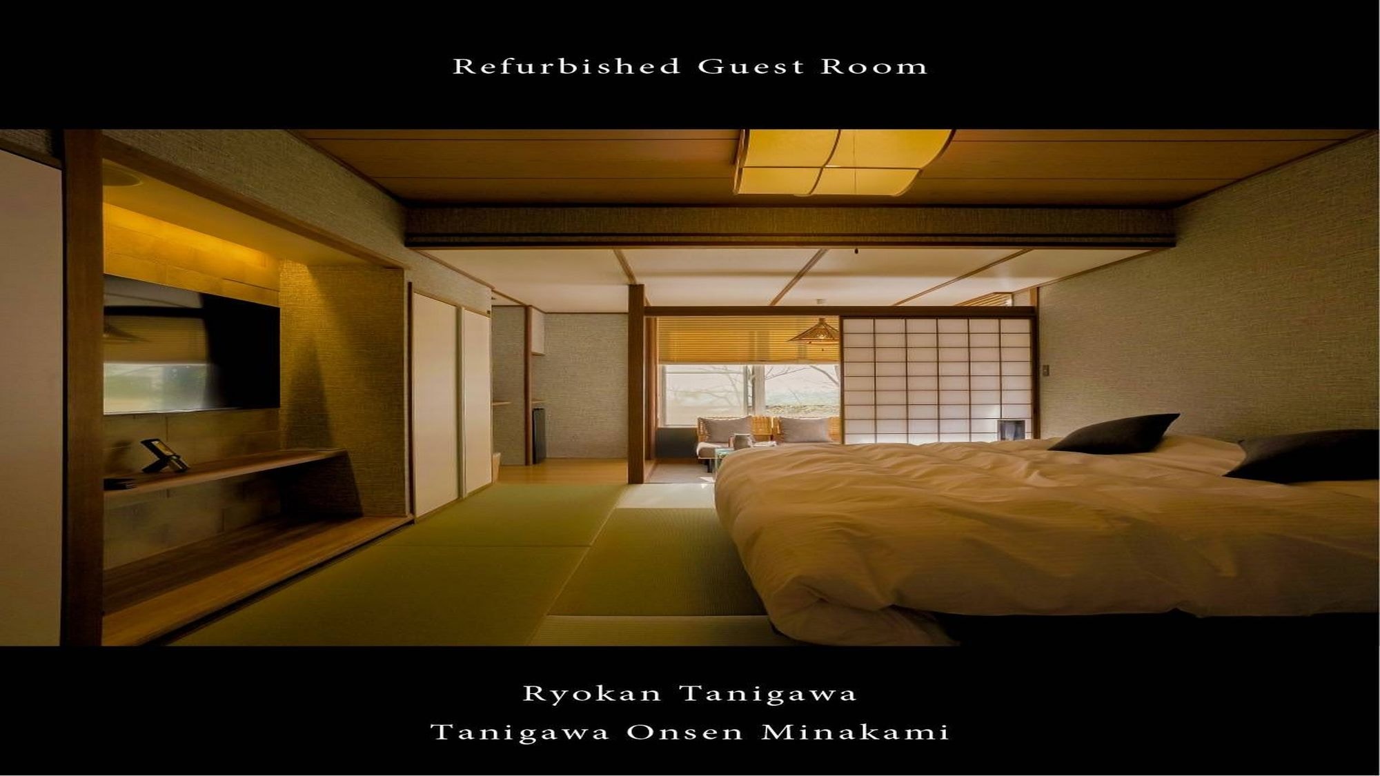 ■ Japanese-style room with king bed (10 tatami mats, 3rd floor non-smoking) Active type
